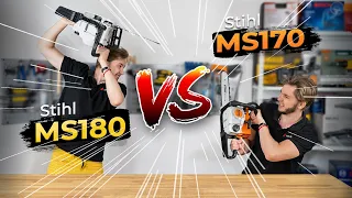 Сравнили пилы Stihl MS 170 и MS 180 - Есть ли разница?!