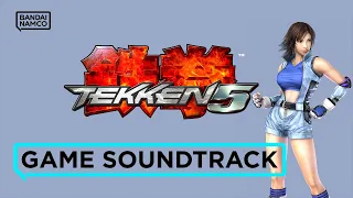 Tekken 5 — Dragon's Nest ~To those who go