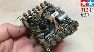 Make an engine [Make Ferrari 312T thoroughly] TAMIYA 1/12