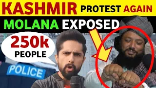 KASHMIR AGAINST PAKISTAN OR INDIA? AGAINST PROTEST CALL, PAKISTANI PUBLIC REACTION, REAL TV VIRAL