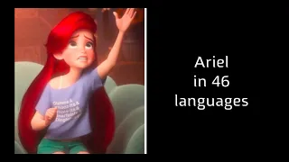 🎵 Ariel's urge to sing (One-Line Multilanguage) | RALPH BREAKS THE INTERNET