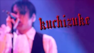 くちづけ Kuchizuke - Buck-Tick (English Sub)