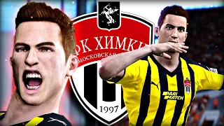 ВЕСЕЛЬЕ НАЧИНАЕТСЯ! - PES 2021 ★ Карьера за ИГРОКА #2