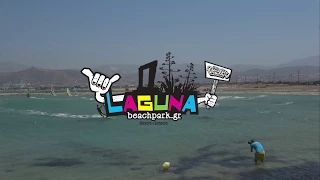 Freestyle show Naxos island 2017 laguna beach park