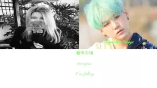 AGUST D ft. Suran - So Far Away Lyrics Color Coded