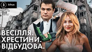 600 Million for Rebuilding Ukrainian Cities: Event Organizer Behind Reconstruction!