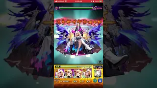 ルシファー獣神化改強すぎww #モンスト