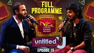 Untitled | Sanka Dineth & Danith Sri | Episode -15 | 2019-10-27 | Rupavahini Musical