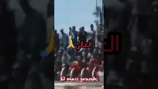 بدعاك يا لميمة راح الدنيا تزهالي❤️