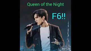 Dimash - Queen of the Night 2022 (Incredible 😱🤯)