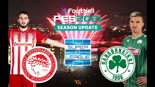 Ολυμπιακός-Παναθηναϊκός ~1ο Φετινό Ντέρμπι Αιωνίων~ (eFootball PES 2021 SEASON UPDATE PC)