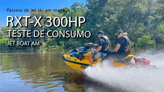 Teste de consumo jet ski seadoo RXTX 300 | Trilha do Rio Igarapé Tarumã-Mirim Manaus #jetski #seadoo