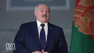 «Не служба, а служение» — Лукашенко рассказал, сколько еще будет руководить Беларусью