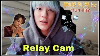 [РУС САБ│RUS SUB] [NCT 24hr RELAY CAM] ⏱ Перевод ДЖЕНО: 3-4 утра｜НСТ Вместе 24 часа