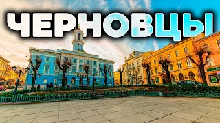 CHERNIVTSI: "little Vienna" in Ukraine