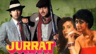 Jurrat (1989) Full Hindi Movie | Shatrughan Sinha, Kumar Gaurav, Anita Raj, Amala, Aruna Irani