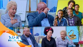 /ባለትዳሮቹ/ ድምፃዊት ብፀዓት ስዩም እና ተዋናይ እና አዘጋጅ ተስፋዬ ገ/ሃና/ ከፈጣሪ በታች በህይወት ያቆየኝ የእሱ ፍቅር ነው”  //በእሁድን በኢቢኤስ //