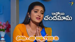 Ravoyi Chandamama Latest Promo | Episode 523 | Mon-Sat 7:00pm | 26th December 2022| ETV Telugu