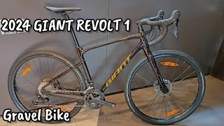 2024 GIANT REVOLT 1 MEDIUM CORDOVAN + WEIGHT - 2024 GIANT GRAVEL BIKE