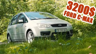 Дизельный паровоз - Ford C-Max Ghia за 3200$