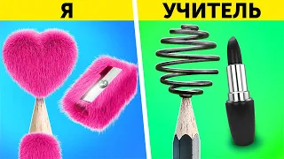 ВЕСЕЛЫЕ ЛАЙФХАКИ ДЛЯ ШКОЛЫ || Простые и полезные советы для родителей от 123 GO!GOLD