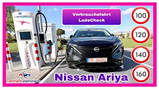 🚘 Nissan Ariya 🪫 Verbrauchsfahrt & LadeCheck 🤔 wie effizient ist der Ariya wirklich ⁉️