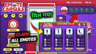 ALL EMOTES मिल गया..!!😍 Emote Capsule Event Free Fire | Free Fire Emote Capsule Event | ff new event