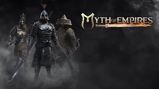 Играю в Myth of Empires