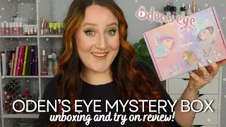 ODEN'S EYE *MYSTERY BOX* HAUL & FIRST IMPRESSION! Unbox Surprise Bundle, Swatch And Try On Eyeshadow