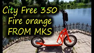 Как собрать самокат электро City free 350 Fire orange