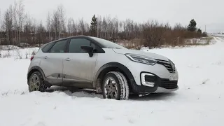 Kaptur #30 Сравнение 2WD и 4WD режимов (снег, небольшой подъем, диагональ, колея)