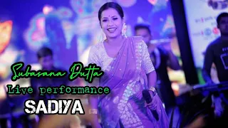 Subasana Dutta// Live performance // Sadiya //Bohag bihu //