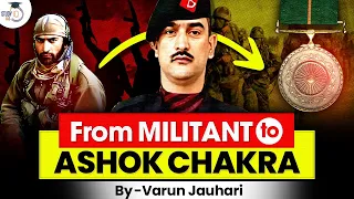 Once a Militant, But Later Awarded Ashok Chakra | Story Of Nazir Ahmad Wani | Indian Army