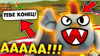 😠5 СПОСОБОВ РАЗОЗЛИТЬ ИГРОКОВ В ЧИКЕН ГАН! - CHICKEN GUN