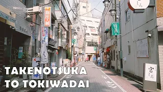 4K Tokyo Japan Drive - Takenotsuka to Tokiwadai