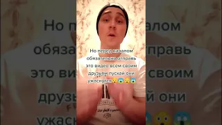 Настоящая русалка снятая на камеру