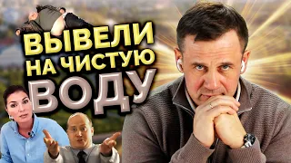 КАЮСЬ! КОЛЛЕКТОРЫ МЕНЯ РАЗОБЛАЧИЛИ! | БАНКРОТСТВО | Кузнецов | Аллиам