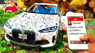 НАШЕЛ ЗАБРОШЕННУЮ BMW i4 в ГТА 5 МОДЫ ОБЗОР МОДА в GTA 5 ВИДЕО