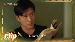 宿舍“王妈”碎碎念 照顾林雨申无微不至《双面神探 Master，Wait a Moment》【芒果TV青春剧场】