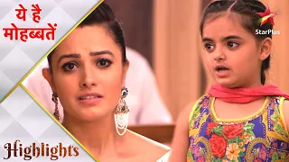 Ye Hai Mohabbatein | ये है मोहब्बतें | Kisko kiya Pihu ne court mein choose?