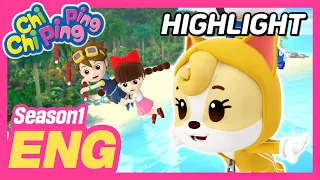 🥇Chichi Pingping S1 |  Highlight Video |  English Episodes |  Adventure Cartoons for Kids