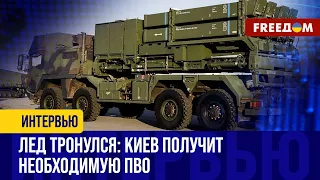 Хорошие новости от Шольца: Киев получит 6 систем Patriot. Союзники усиленно ищут ПВО для Украины