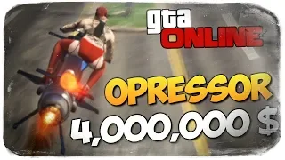 GTA ONLINE - КУПИЛ OPRESSOR MK II ЗА 4000000$ #374