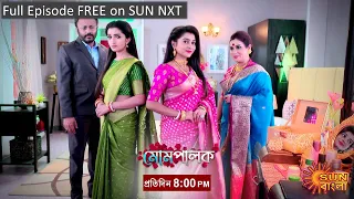 Momepalok | Episodic Promo | 3 Sep 2021|  Sun Bangla TV Serial | Bangla Serial