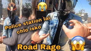 Road Rage fight 😡 |Go pro band kar| #youtube #fight #prank