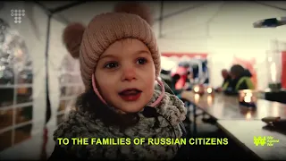 Terrible crimes of the Russians. How the occupiers kidnap Ukrainian children