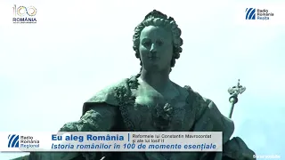 Reformele lui Constantin Mavrocordat şi cele ale lui Iosif al II-lea - Primele reforme iluministe