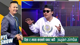 Sujan Zimba in PYL Show | 4th Nov 2023 | Yoho Television HD