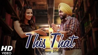 This That | Dil Wali Gal | Ammy Virk | Latest Punjabi Songs 2016 | Ammy Virk New Song 2016