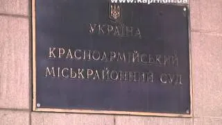 Житель Красноармейска воспользовался программой СБУ «Тебя ждут дома»